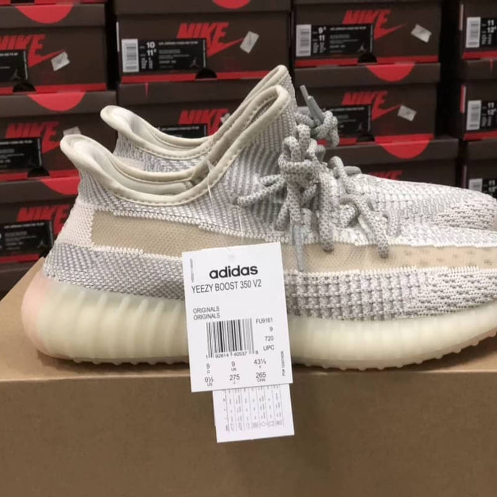 new yeezy lundmark