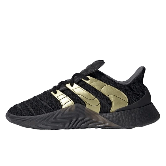 Latest adidas Sobakov Trainer Releases & Next Drops | The