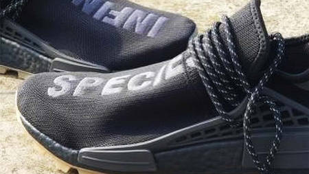 First Look At The Upcoming Pharrell Williams x adidas NMD Hu Collection First Look At The Upcoming Pharrell Williams x adidas NMD Hu Collection
