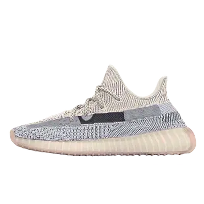 Finish line best sale yeezy lundmark