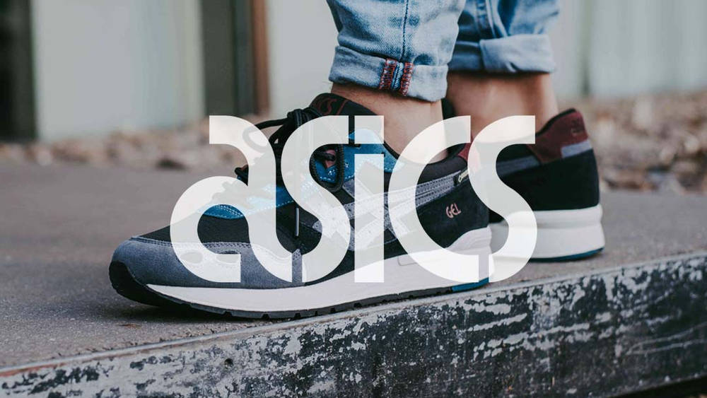 Upgrade Your Collection With These ASICS GEL-LYTE Sneakers Upgrade Your Collection With These ASICS GEL-LYTE Sneakers