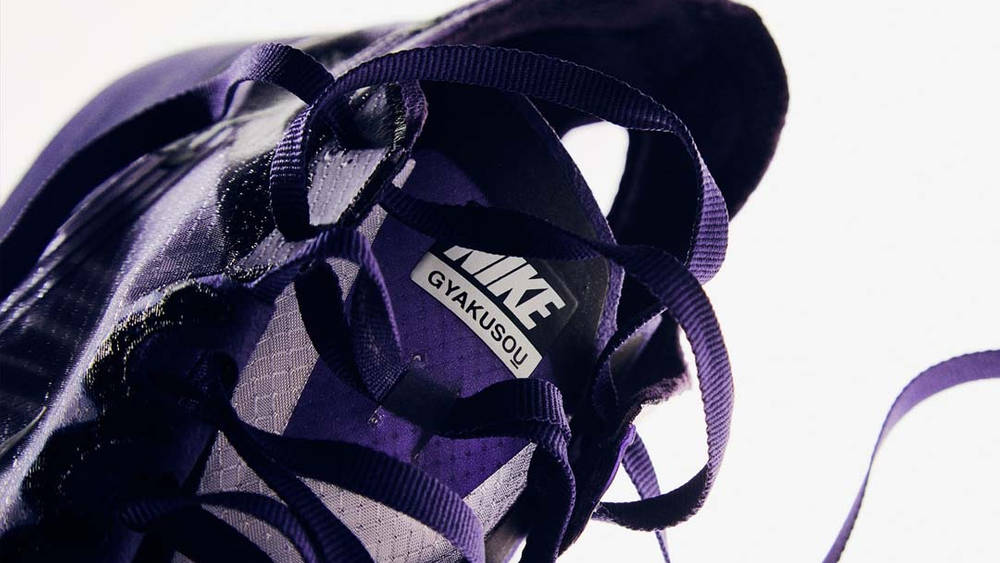 Images Leak Of The Next Gyakusou x Nike Sneaker Collaboration Gyak