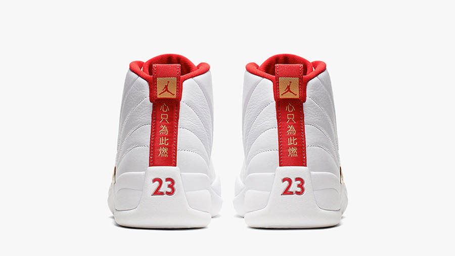 new jordan 12 fiba