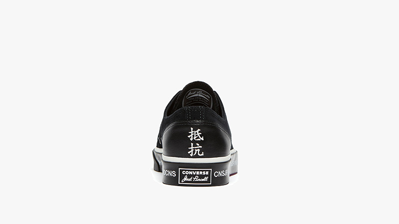 Neigborhood x Converse Jack Purcell Black