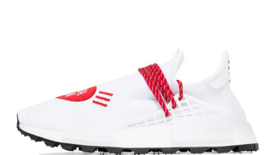 Human Made x adidas NMD Hu Love Pack EF7223