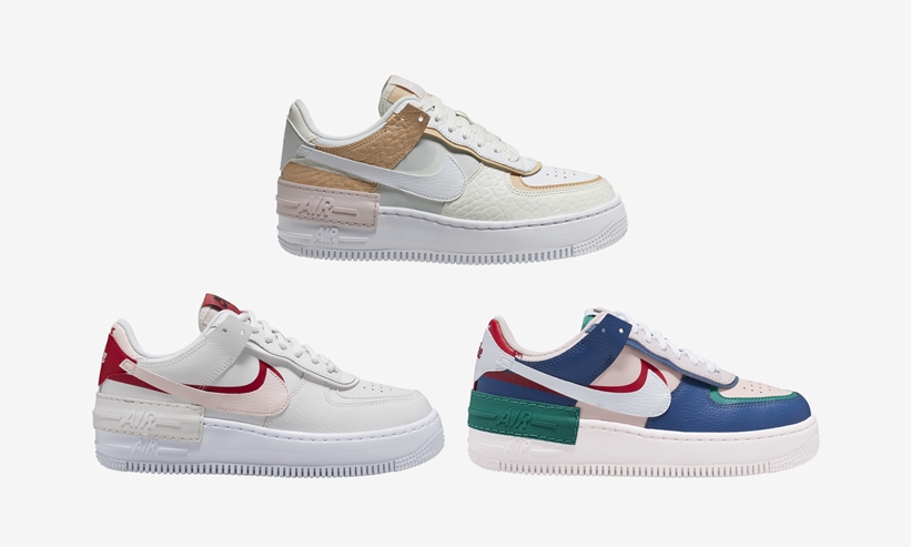 Nike Air Force 1 Shadow