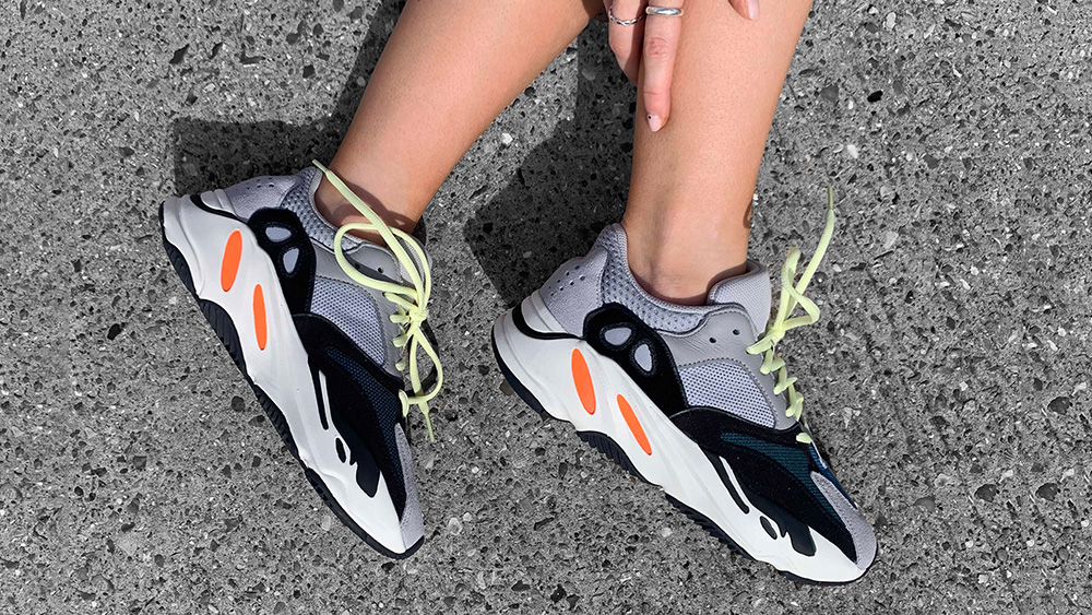yeezy giveaway 2019