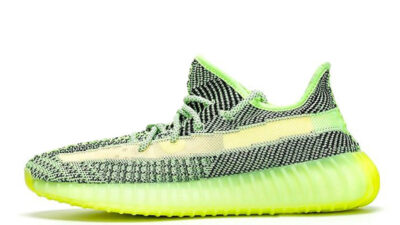 Yeezy Boost 350 V2 Yeezreel