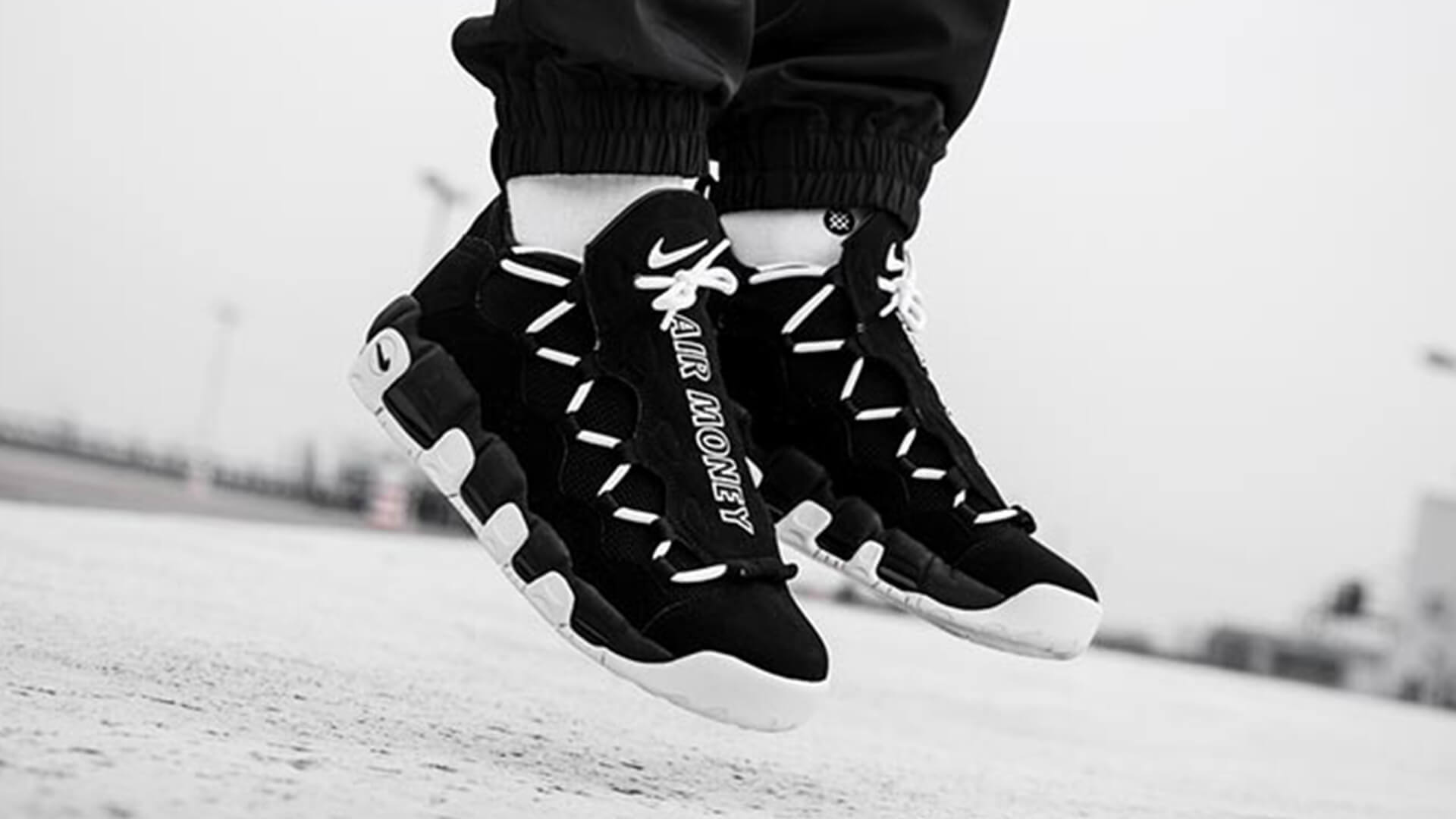 air more money black and white