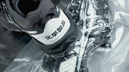 Chemist Creations Re-Imagines ASICS’ GEL Sneakers Chemist Creations Re-Imagines ASICS’ GEL Sneakers