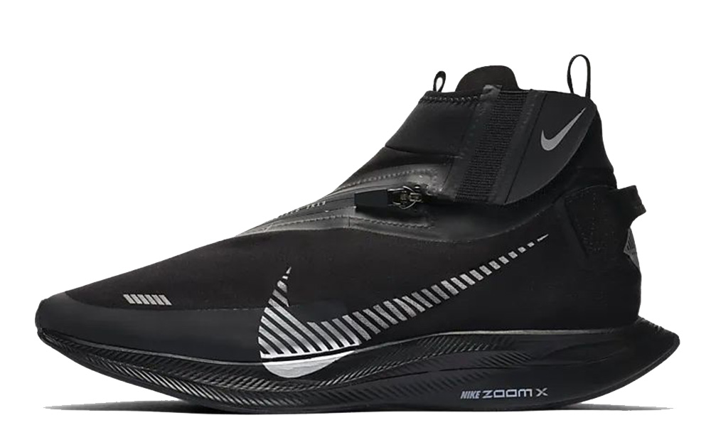 nike zoom pegasus turbo se