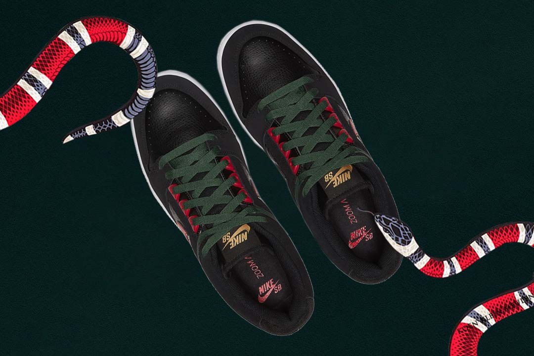 Nike SB Air Force 2 'Black'