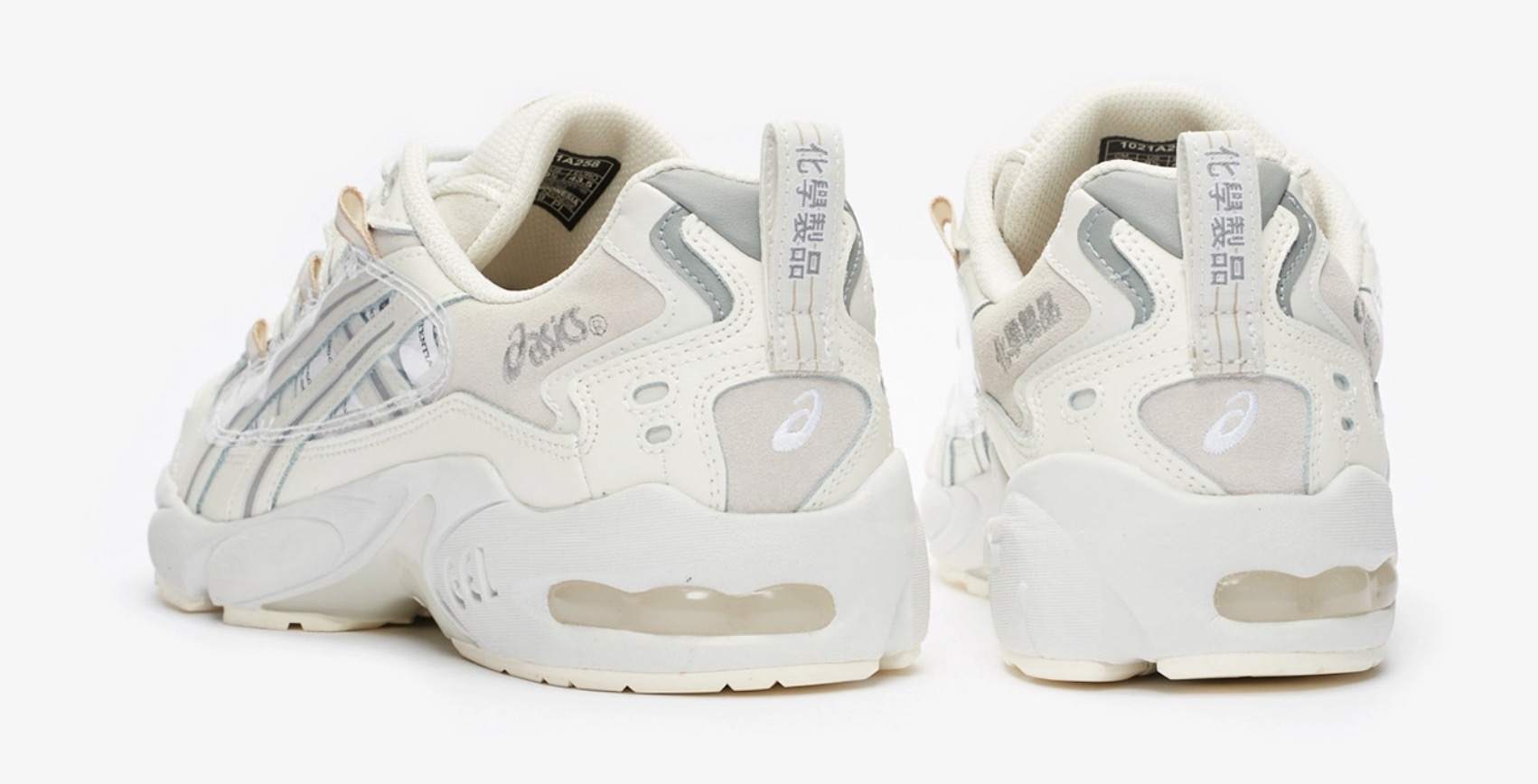 The ASICS Tiger ASICS Tiger Gel-Kayano 5 OG x Chemist Creations Is One For The Technical Stylers 6