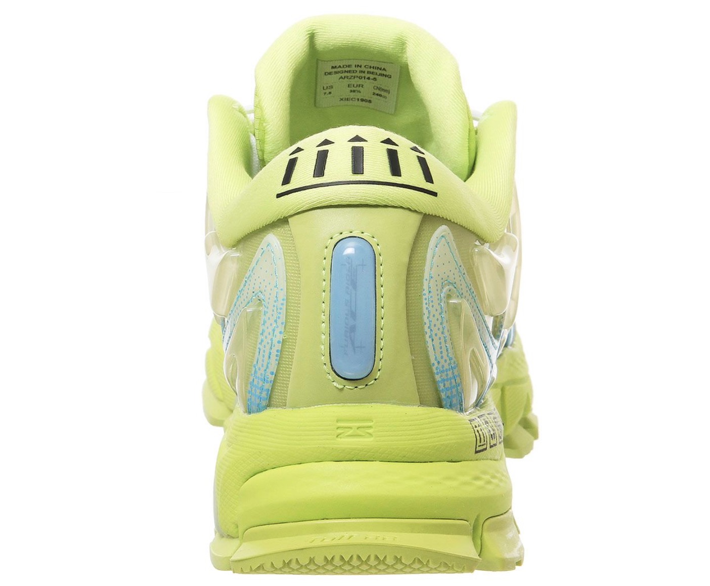 These 3 Li-Ning Furious Rider Ace 1.5 Colourways Are For The Out-There Sneakerheads 3