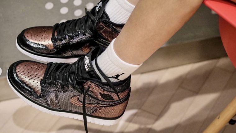 air jordan 1 fearless