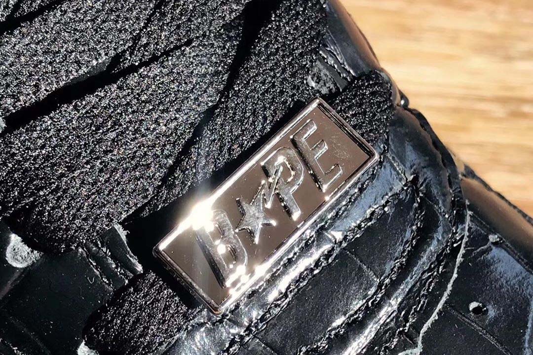 Off-White BAPESTA
