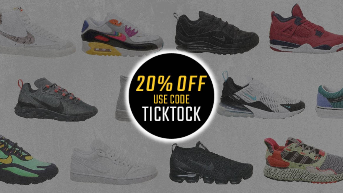nike trainers discount code