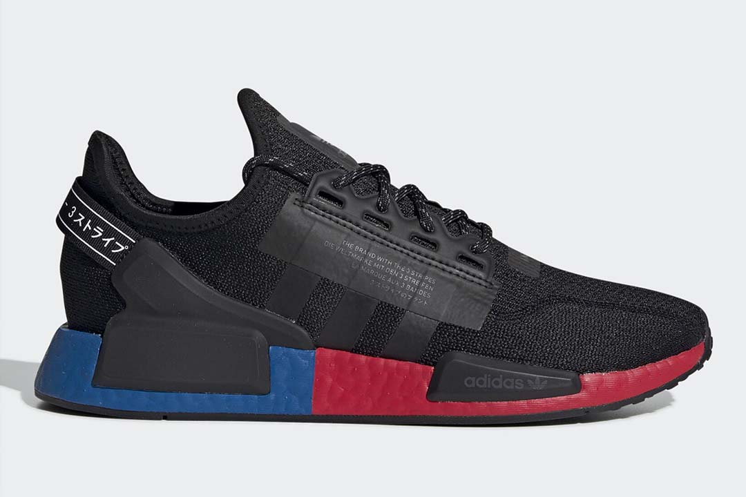 adidas NMD V2