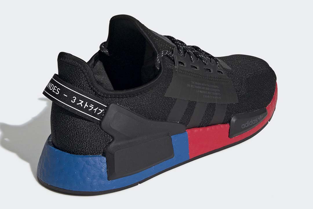 adidas NMD V2
