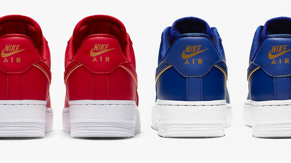 Air Force 1 Essential