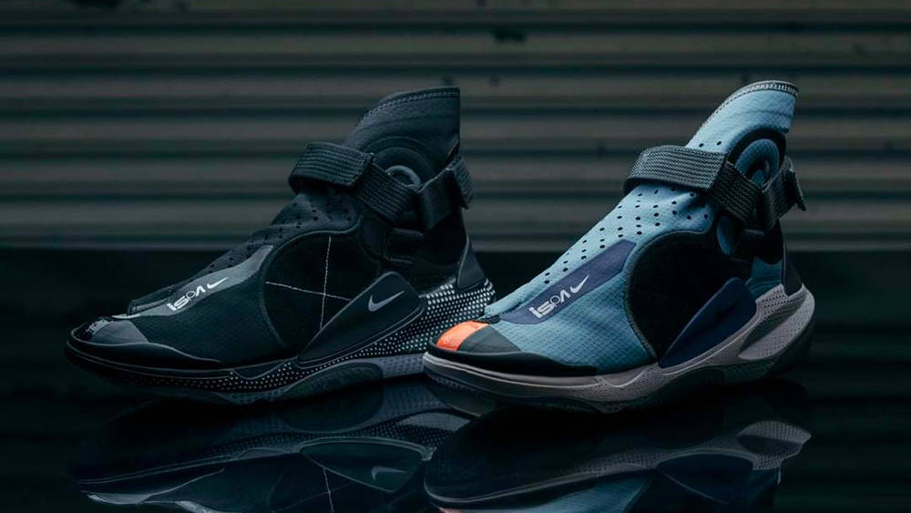 Nike ISPA Joyride Envelope