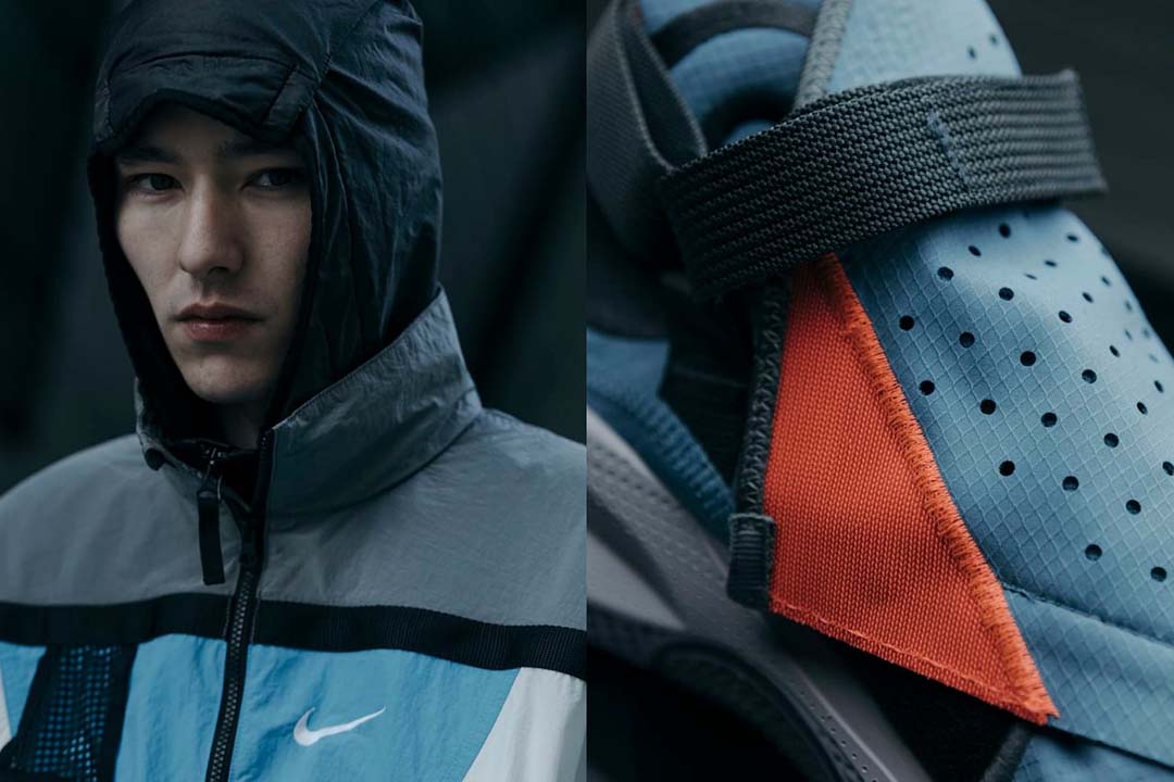 Nike ISPA Joyride Envelope