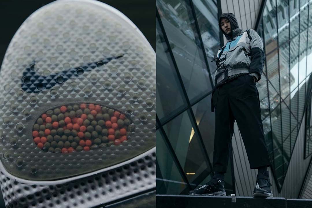 Nike ISPA Joyride Envelope