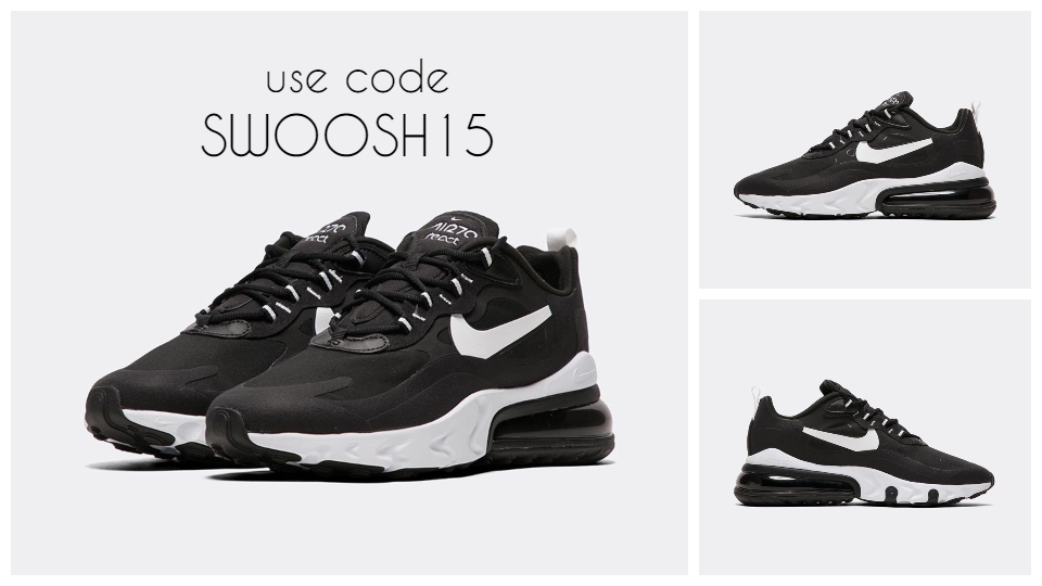 Take 15% Off These 10 Sought After Nike Trainers At Footasylum 11