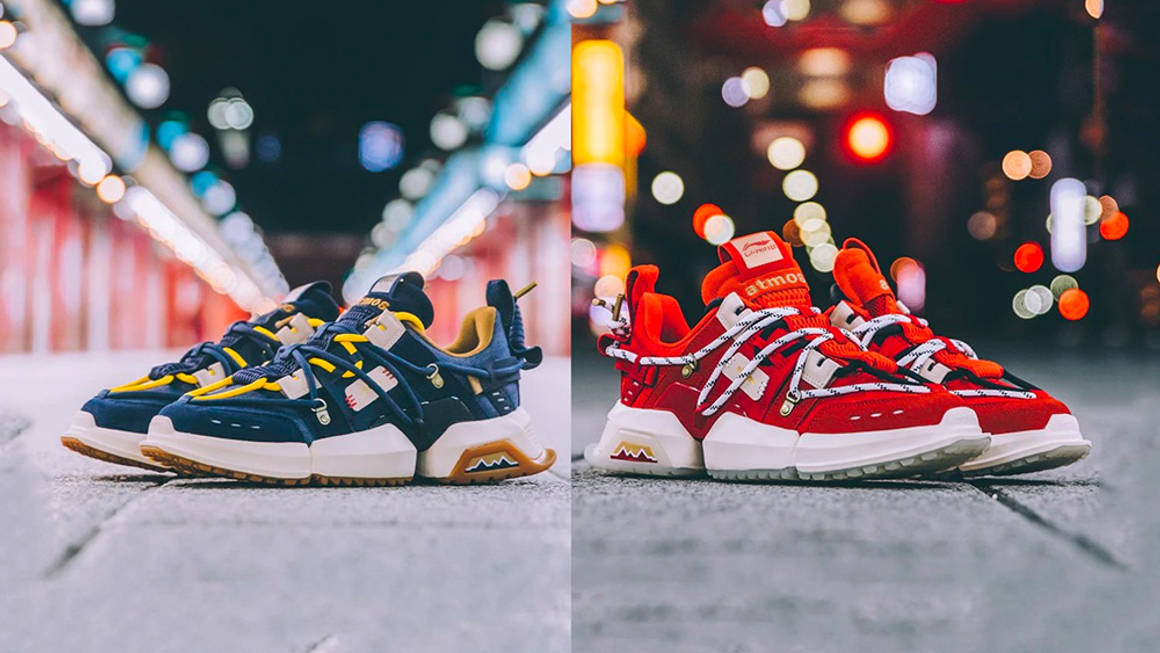 li ning titan plus shoes