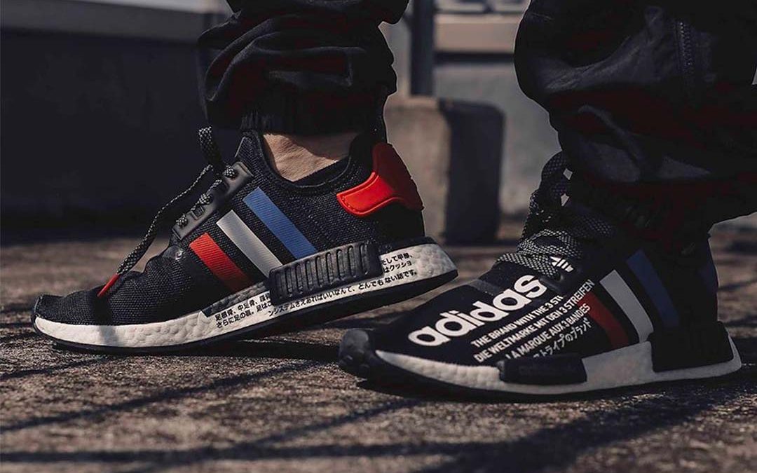 adidas nmd r1 collaboration