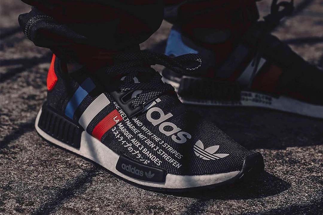 atmos x adidas NMD R1