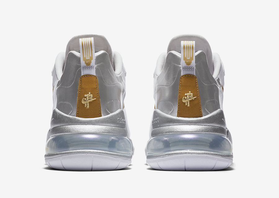 Nike-Air-Max-270-React-City-of-Speed-CQ4597-110-Release-Date-5