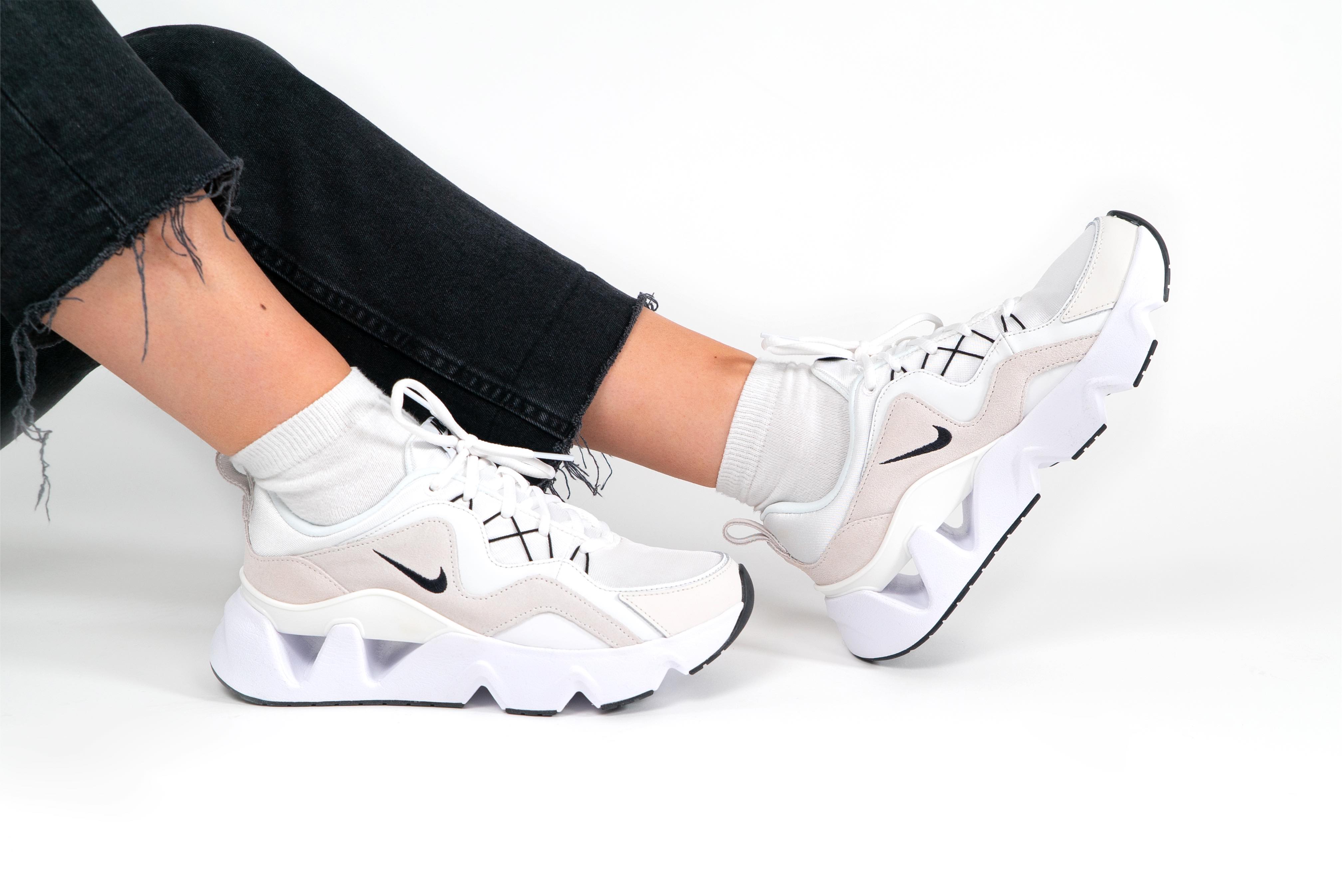 Nike RYZ 365 Phantom 1