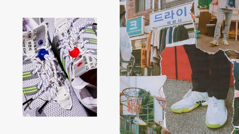 South Korea Inspires The UBIQ x adidas Consortium Crazy BYW 2.0 X