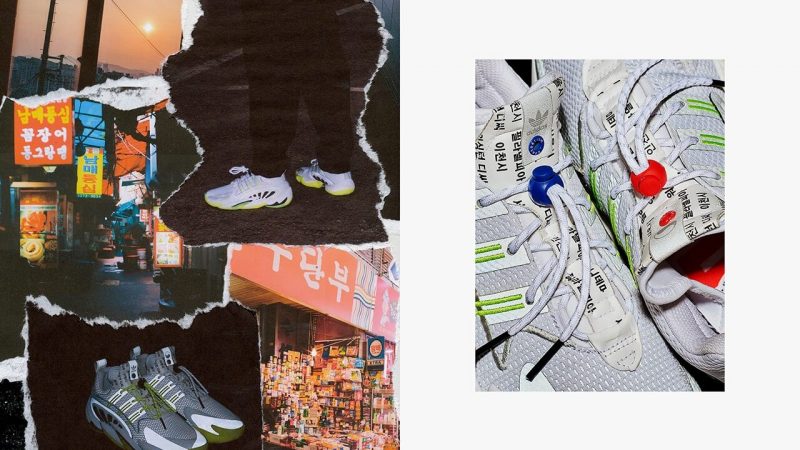 South Korea Inspires The UBIQ x adidas Consortium Crazy BYW 2.0 X