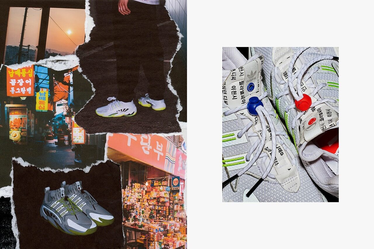 UBIQ x adidas Consortium Crazy BYW 2.0 X