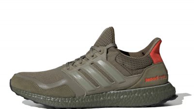 adidas Ultra Boost S&L Khaki EF1978