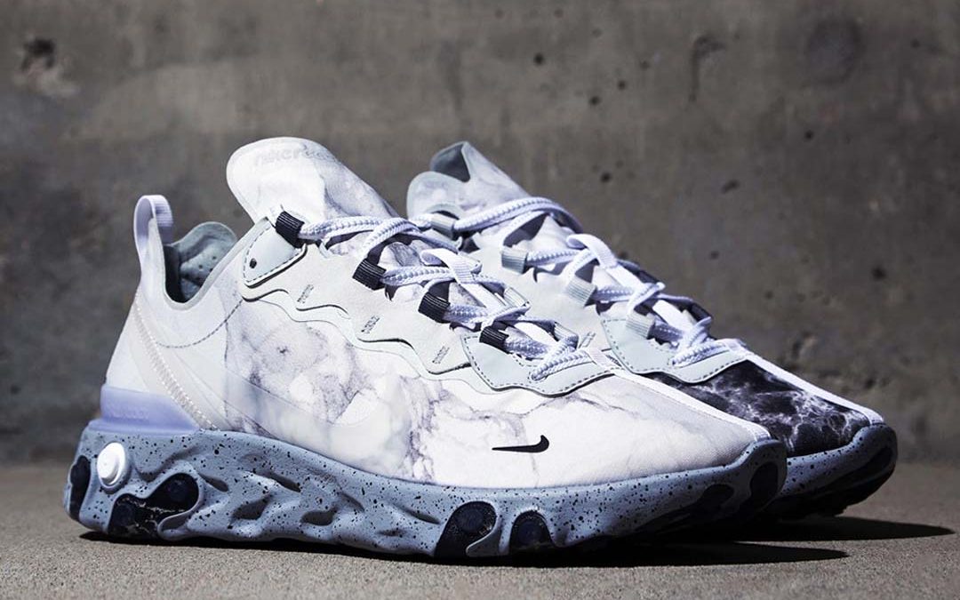 Kendrick Lamar x Nike React Element 55 Raffles