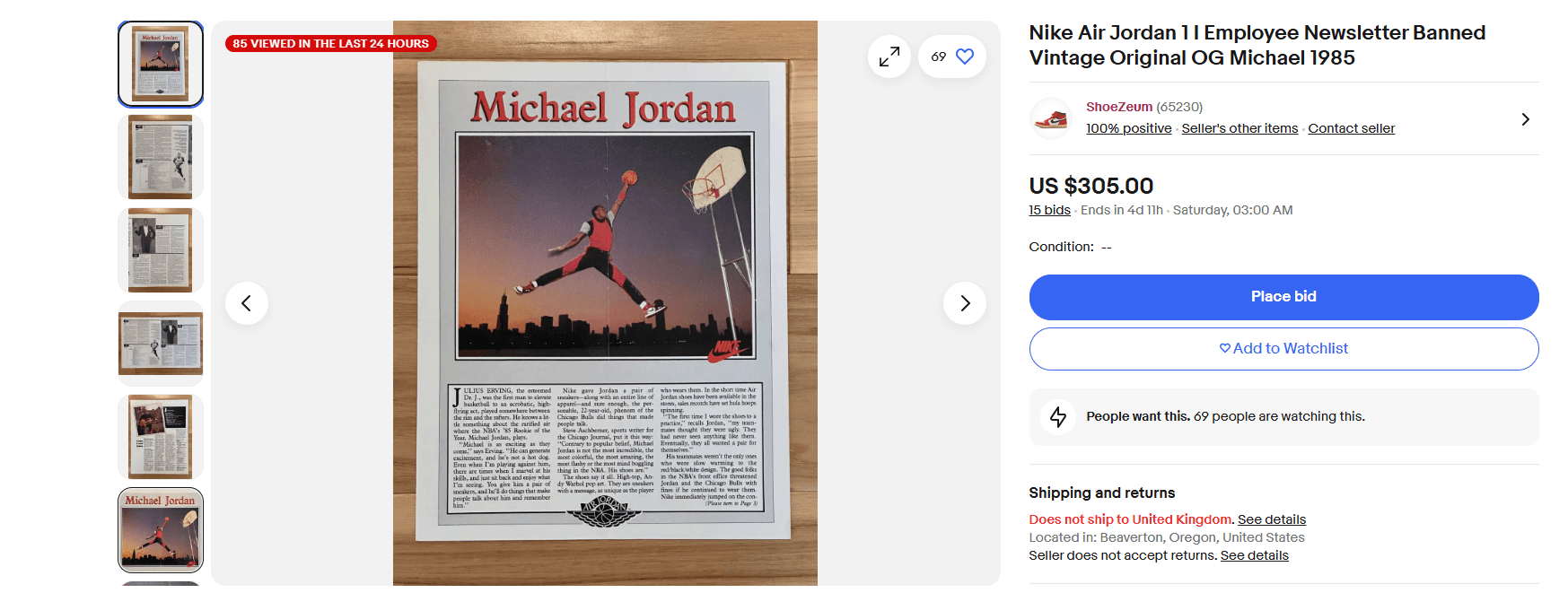 are jordans banned from nba