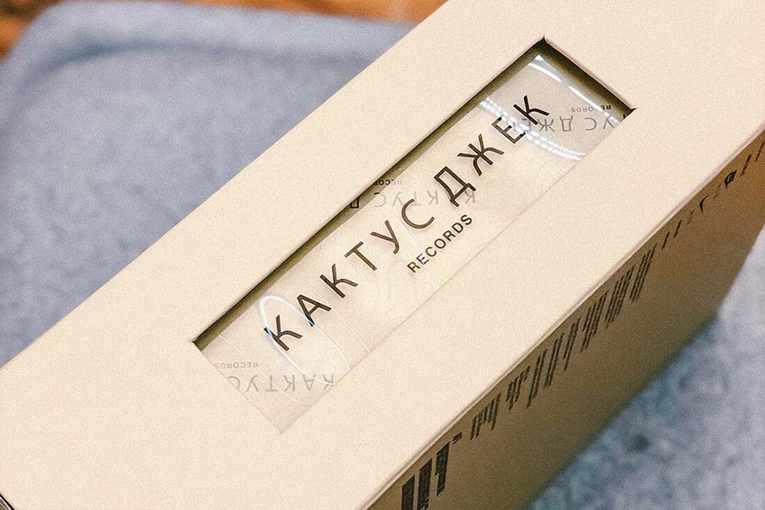 travis scott air force box