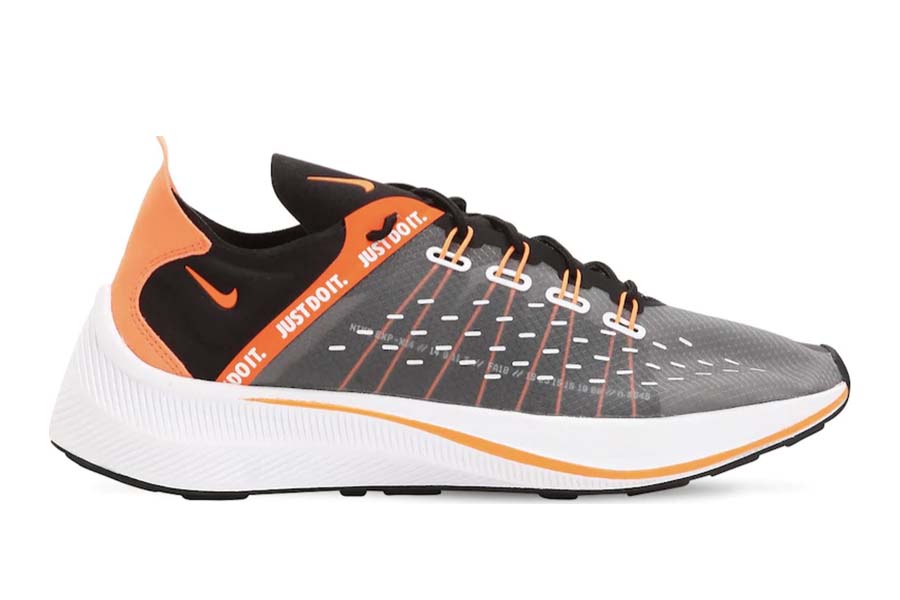 Slash An EXTRA 40% OFF These Must-Have Nike Trainers For A Limited Time!