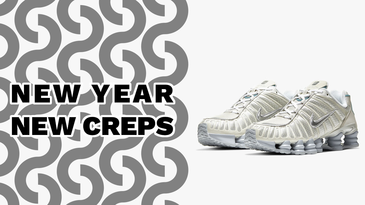 New Year, New Creps: Bring In 2020 With A Bang With These Fire Sneakers