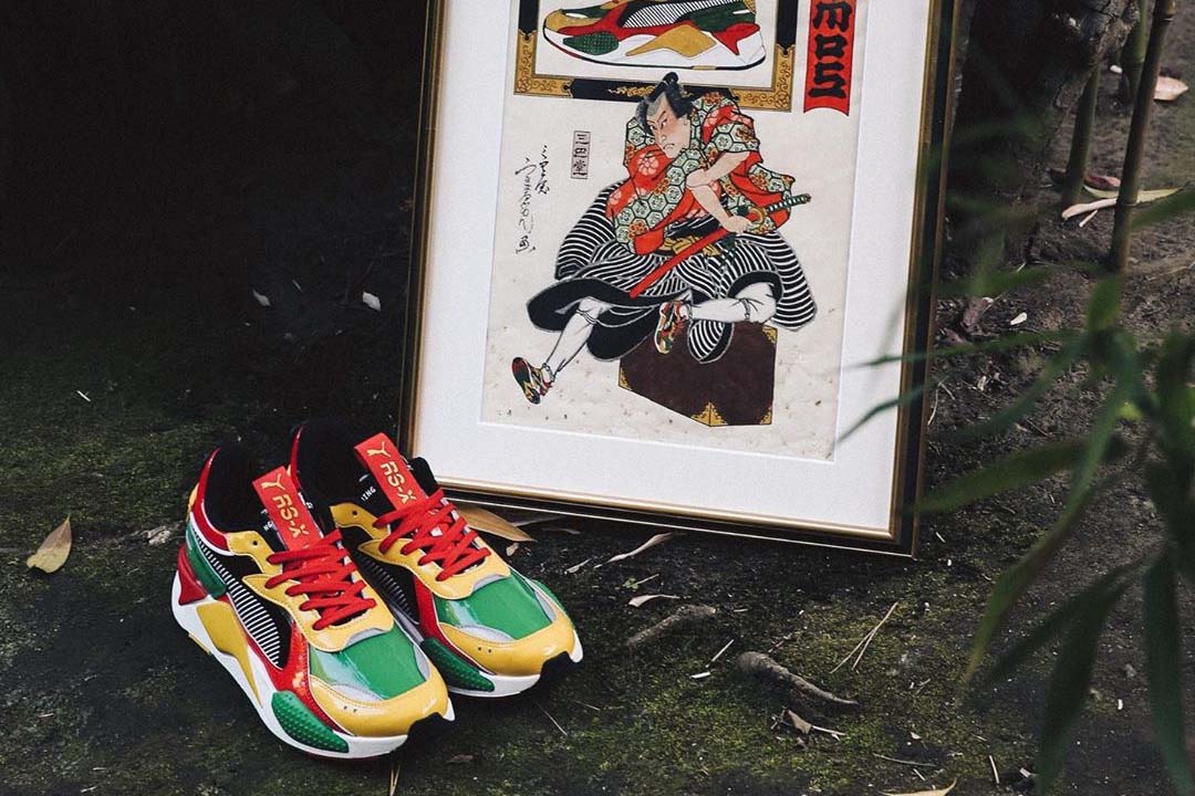 atmos x PUMA RS-X