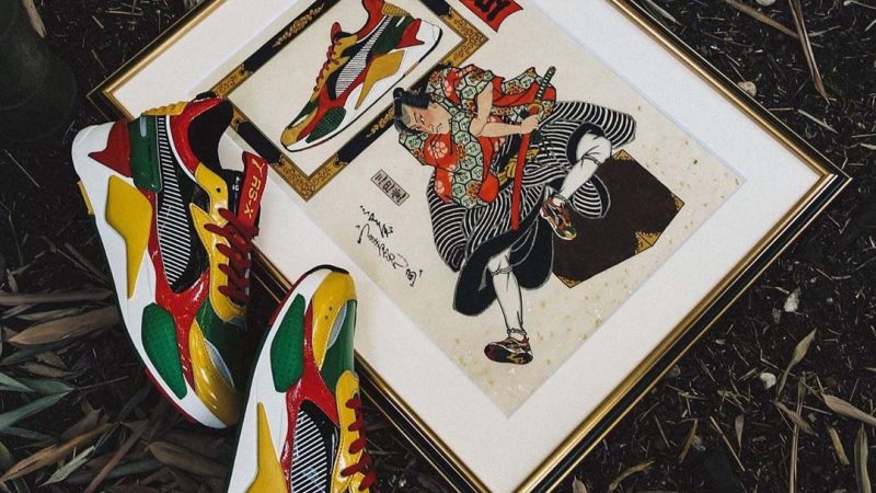 Japanese Samurai Inspire The atmos x PUMA RS-X
