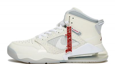 SNS x Jordan Mars 270 20th Anniversary CT3445-100 front