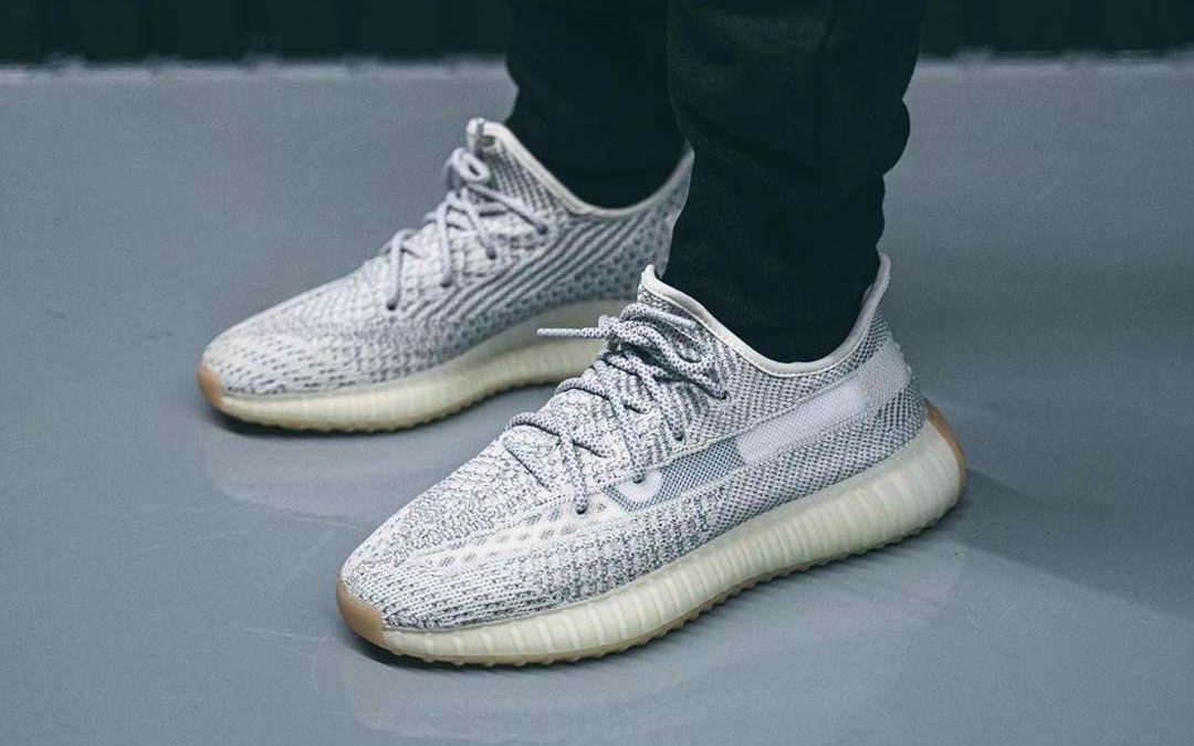 yeezy 350 v2 tailgate release date