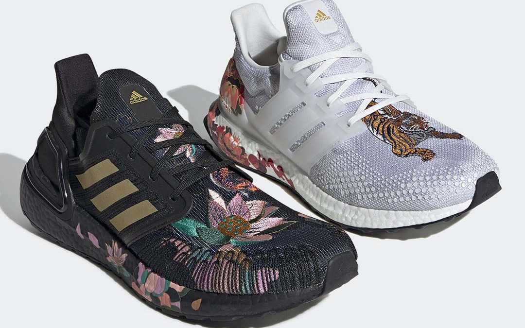 The adidas Ultra Boost Gets A Souvenir Jacket-Inspired Update