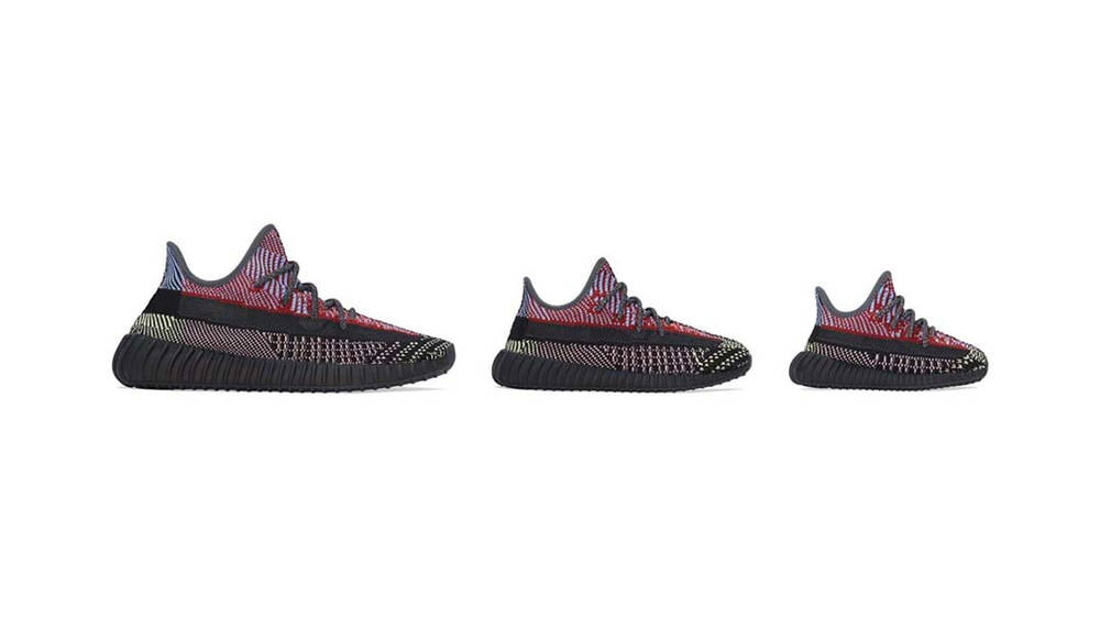 Yeezy Boost 350 V2 "Yecheil"