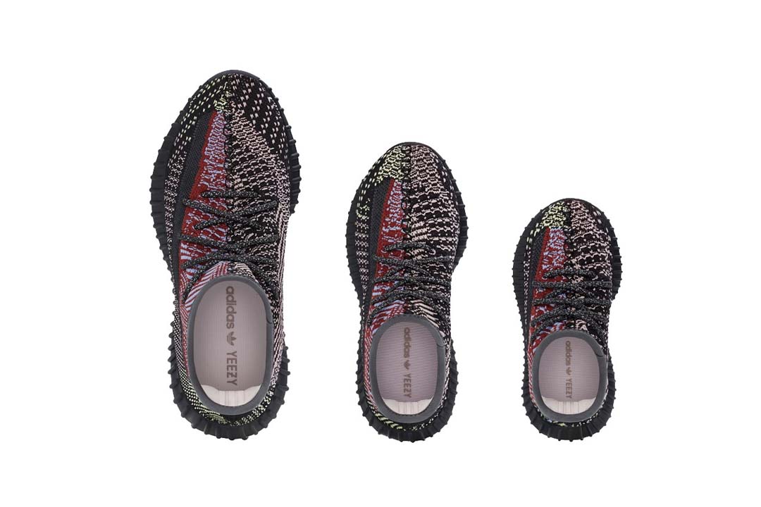 Yeezy Boost 350 V2 "Yecheil"