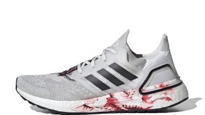 adidas Ultra Boost 20 DNA Grey FW4314